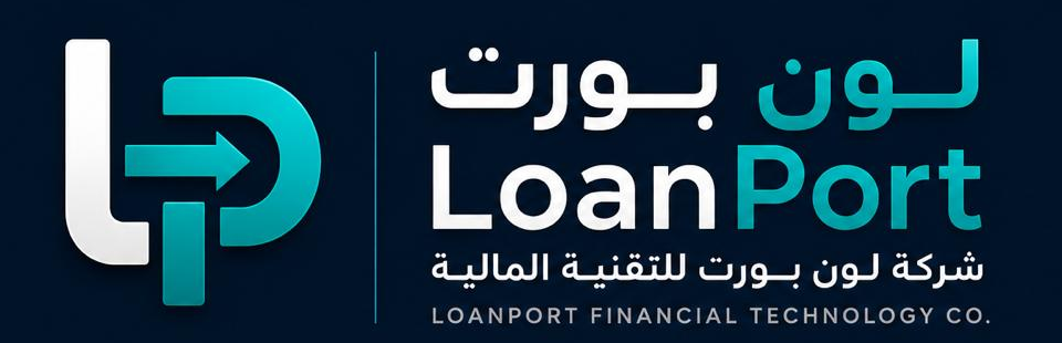 لون بورت للتقنية المالية — LoanPort